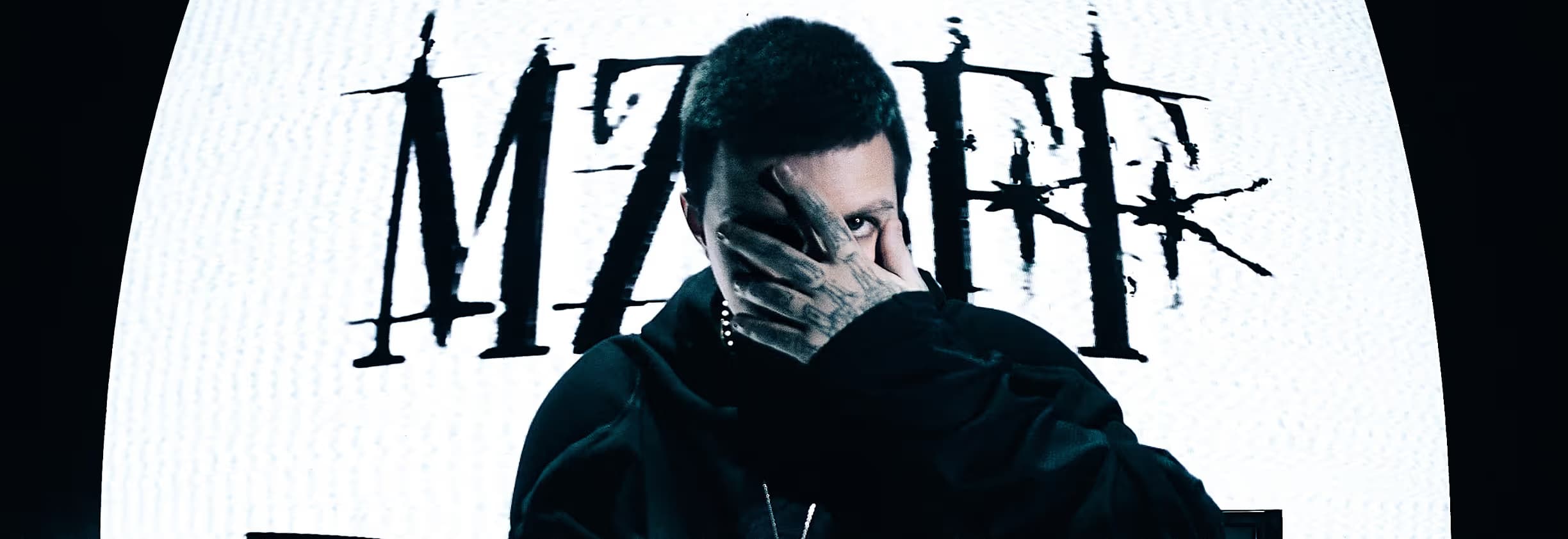 MZLFF — 18.09.2026 , ПТ 19:00 — ТАУ Place