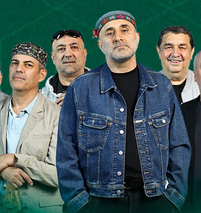 Шамс — 04.07.2026 , СБ 18:00 — ТАУ Place